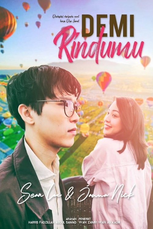 Poster de Demi Rindumu