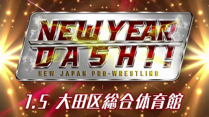 NJPW New Year Dash !! 2026