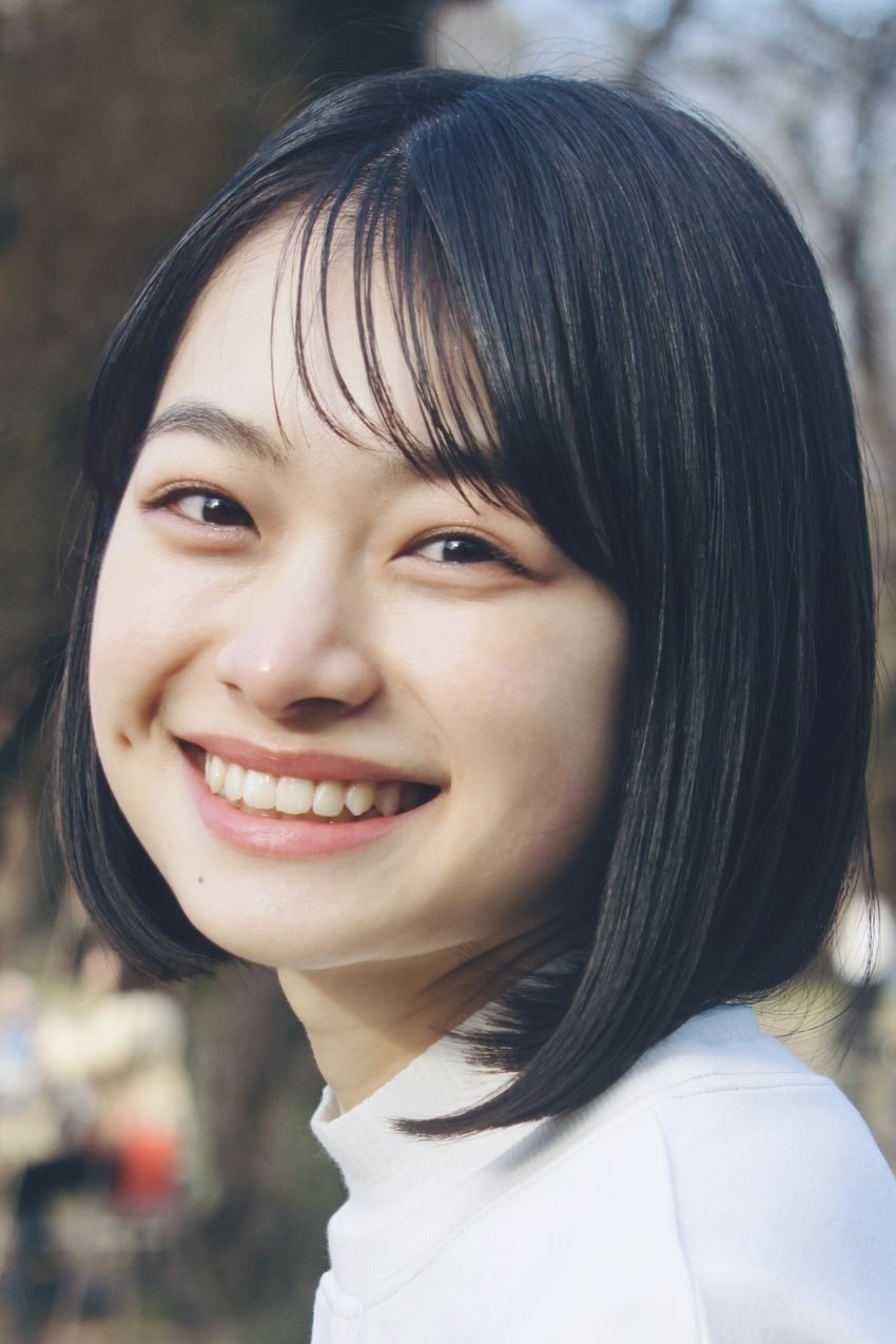 Foto de 月島琉衣