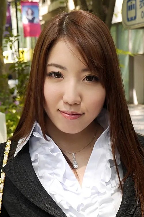 Foto de Rina Uchimura