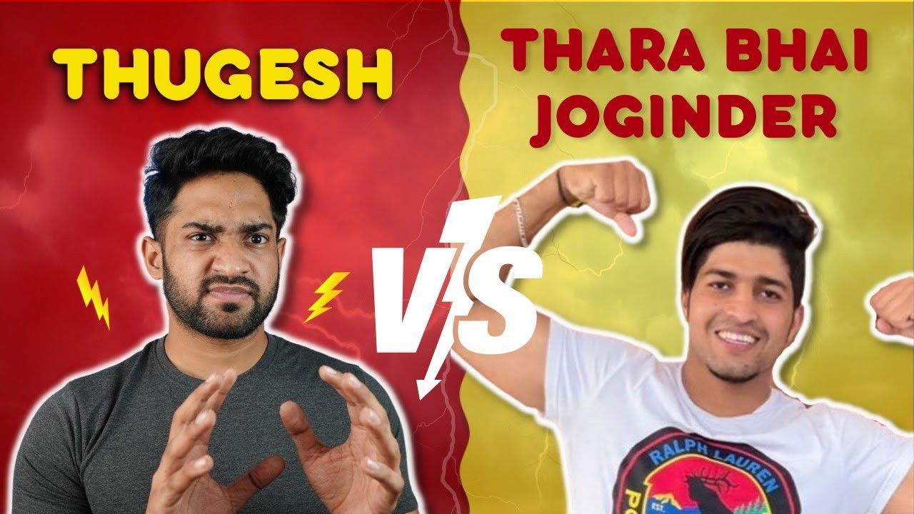 Thara Bhai Joginder ki Dhamki