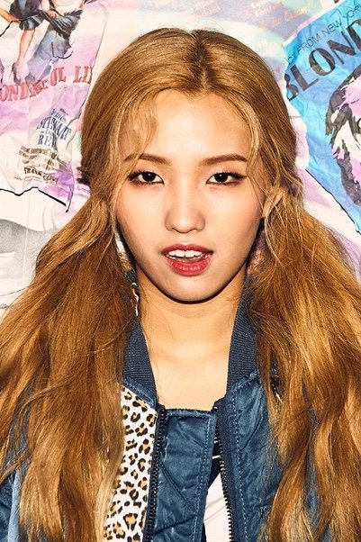 Foto de 전소연