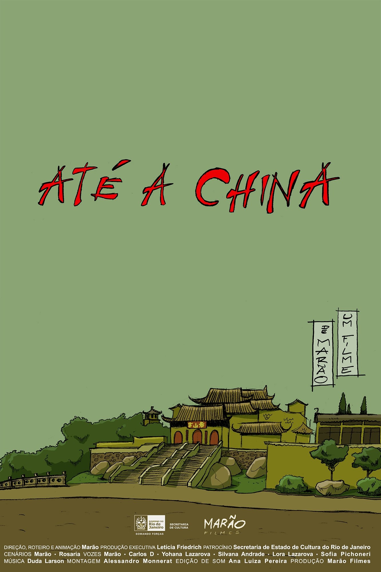 Poster de Até a China