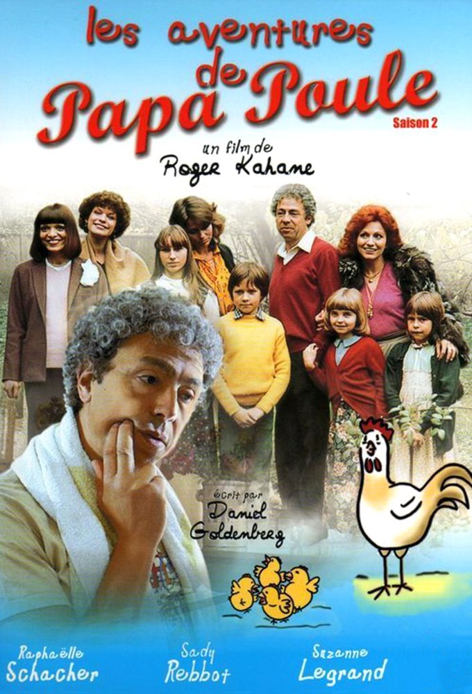 Poster de Temporada 2