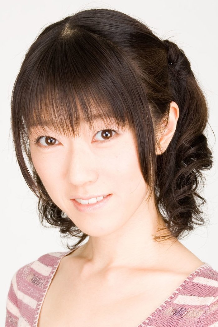 Foto de Rie Kugimiya