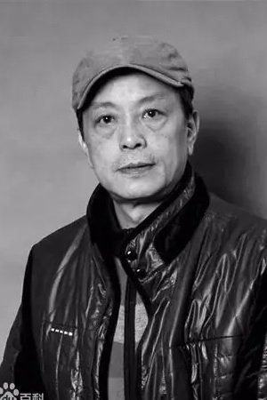 Foto de Zhang Mingliang