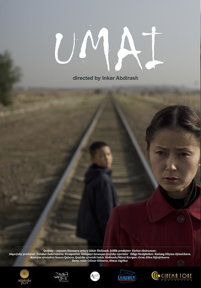 Poster de Umai