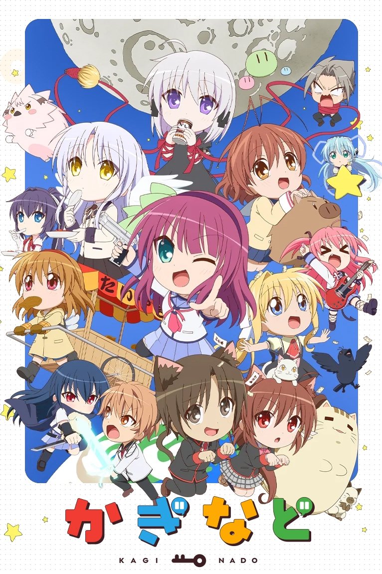 Poster de Temporada 2
