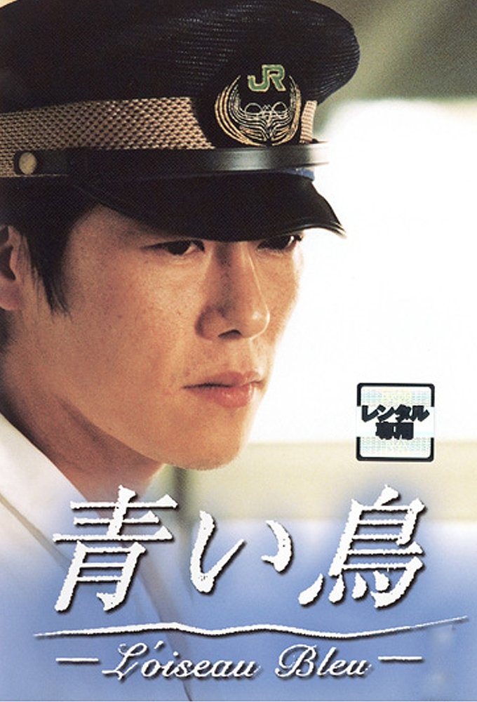Poster de Especiais