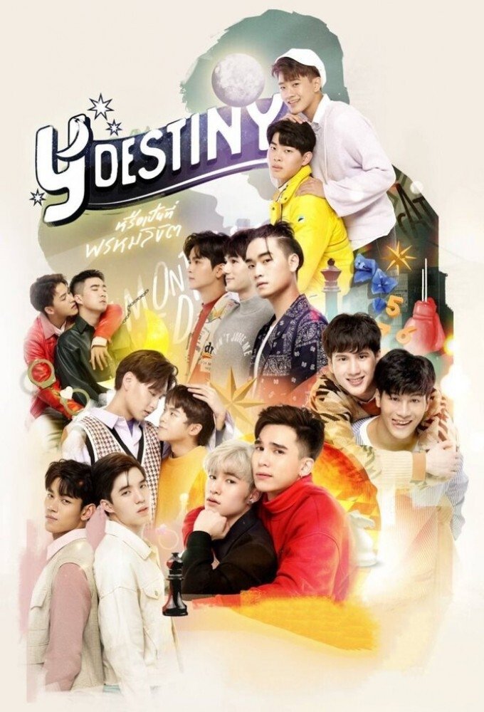 Poster de Y-Destiny