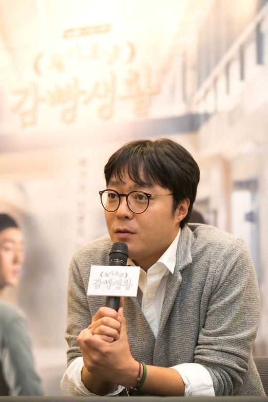Foto de 신원호