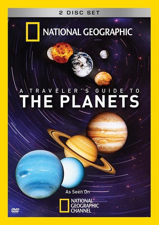 Poster de Guia de Viagens Interplanetárias