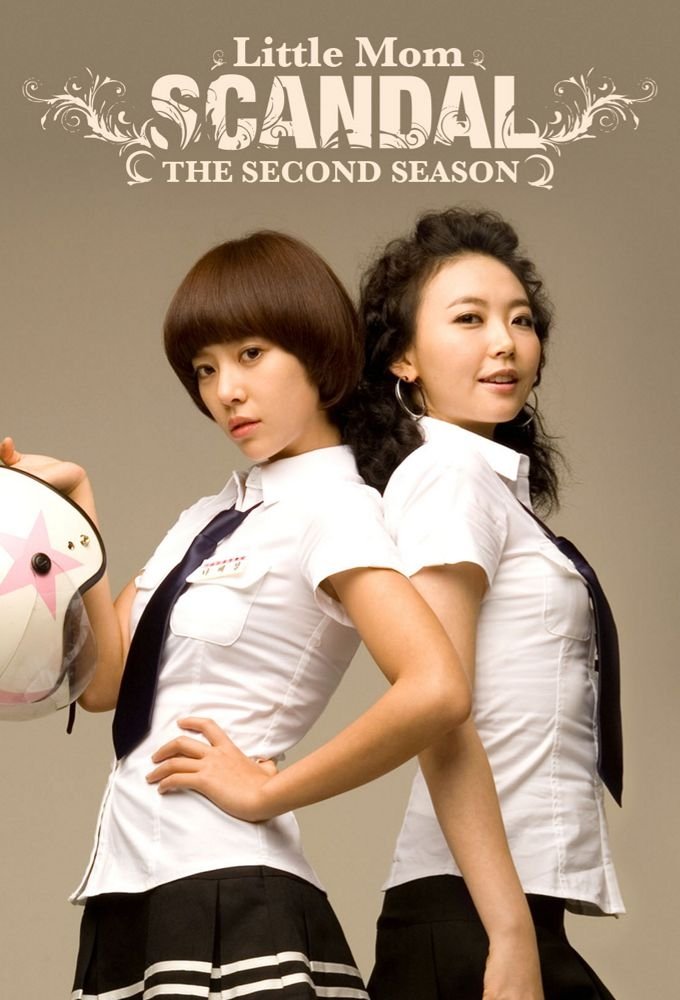 Poster de Temporada 2