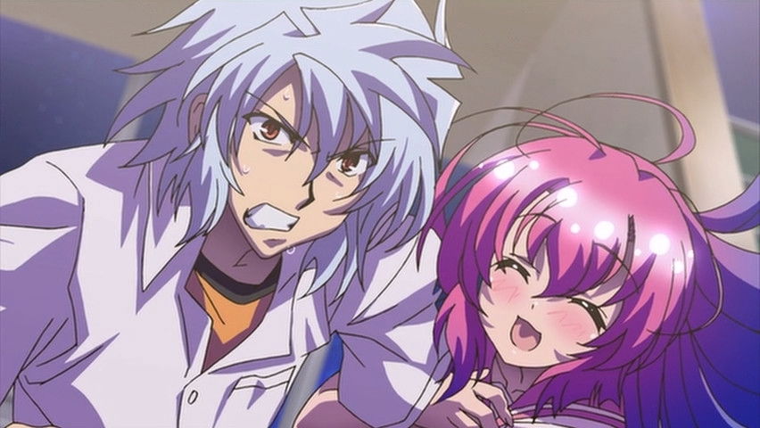 Himea's Guitar Lesson