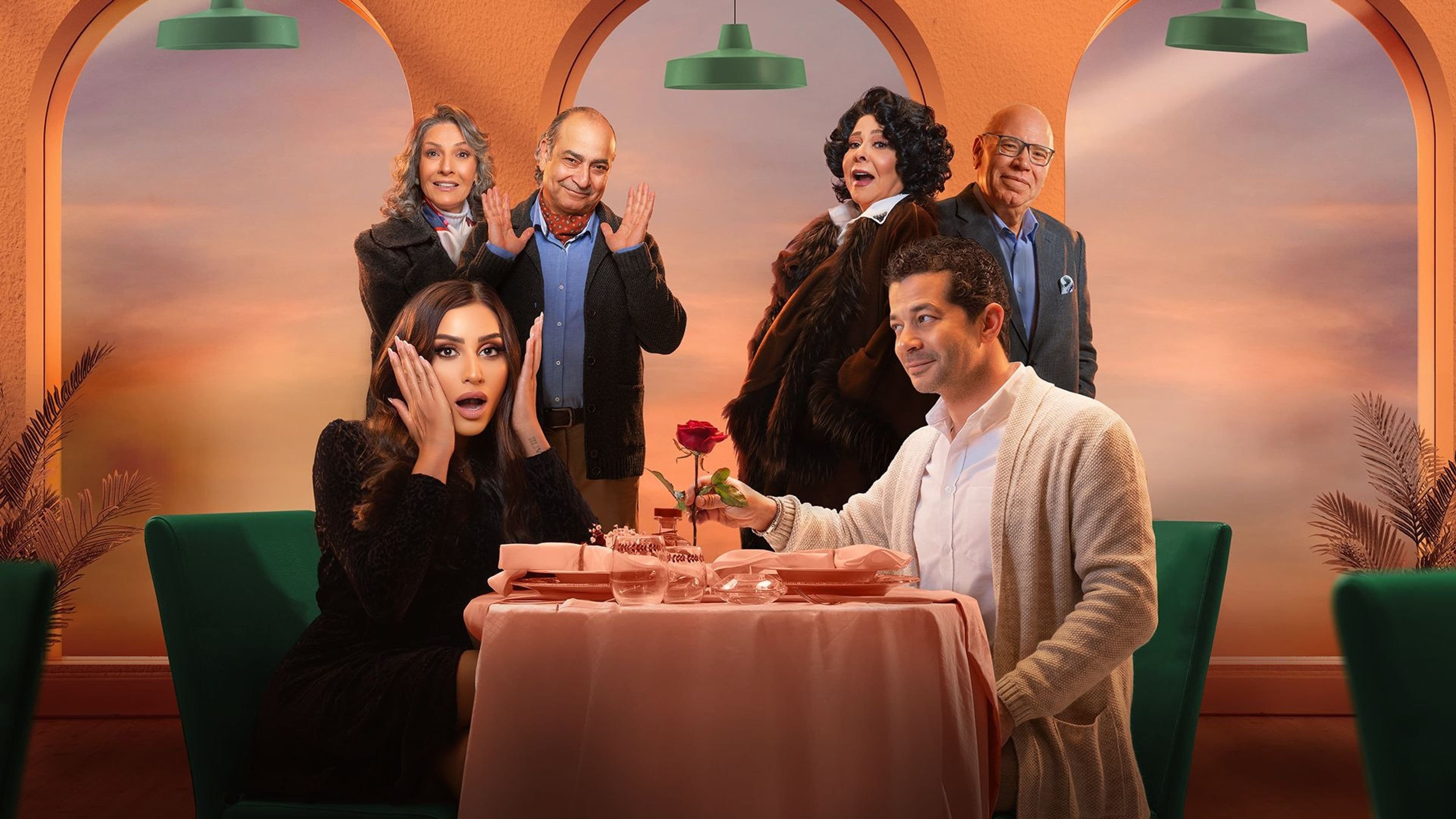 Backdrop image