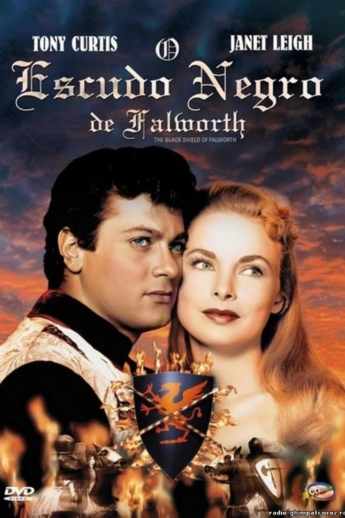 Poster de O Escudo Negro de Falworth
