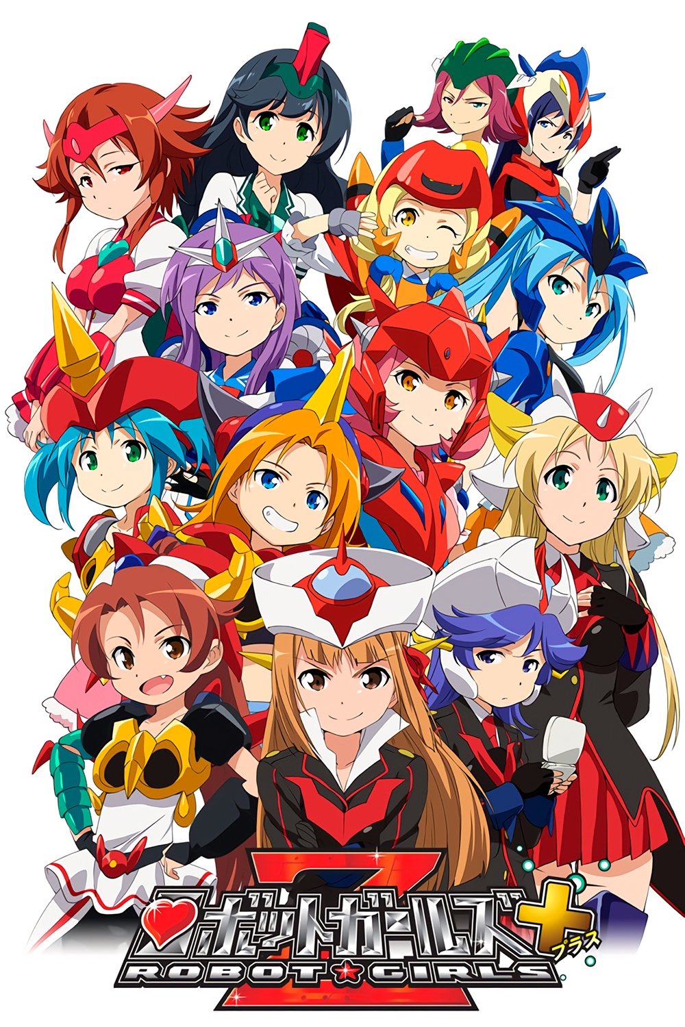 Poster de Robot Girls Z Plus