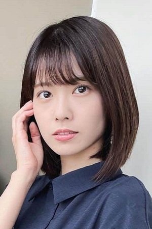 Foto de Erina Oda