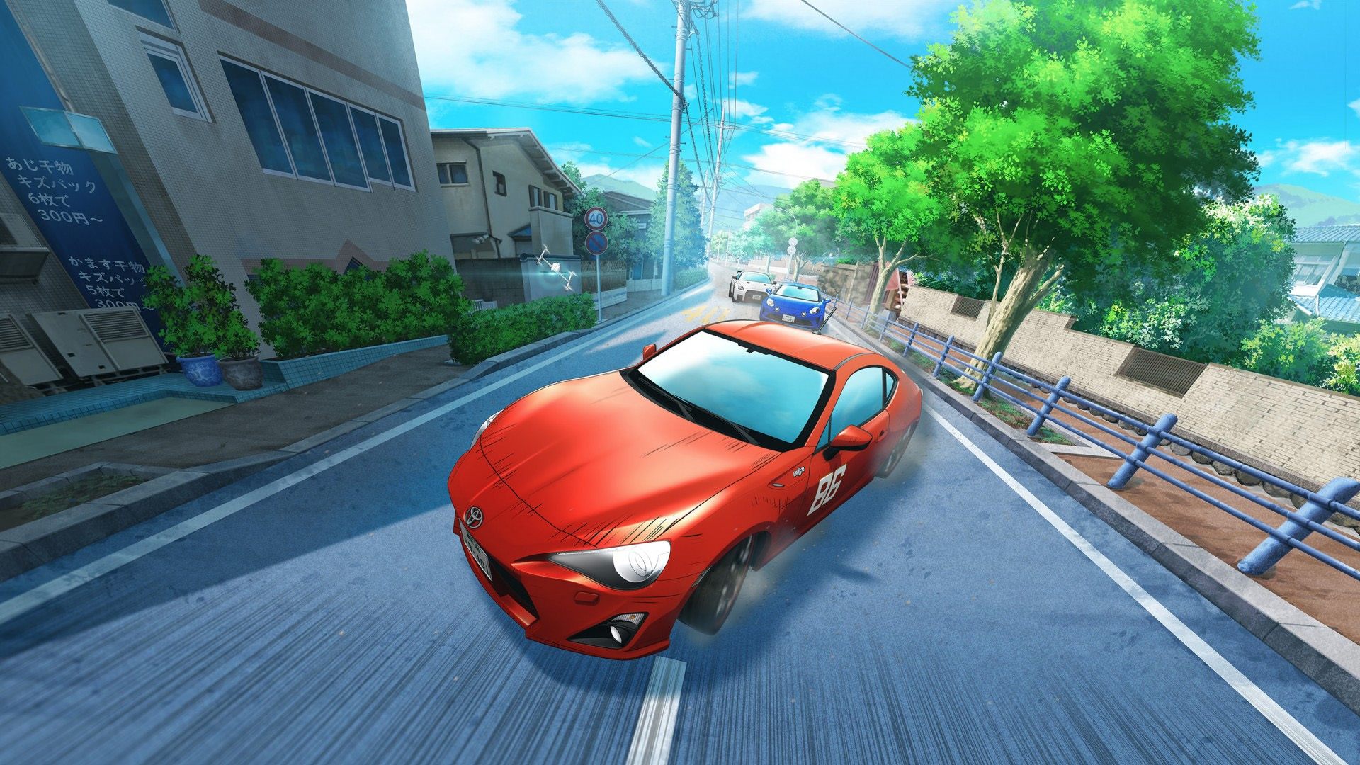 Backdrop image