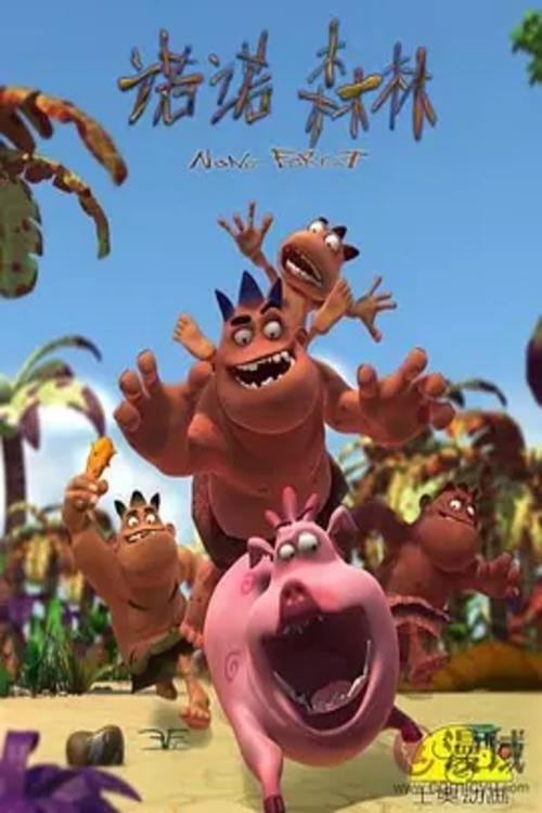 poster_Movie