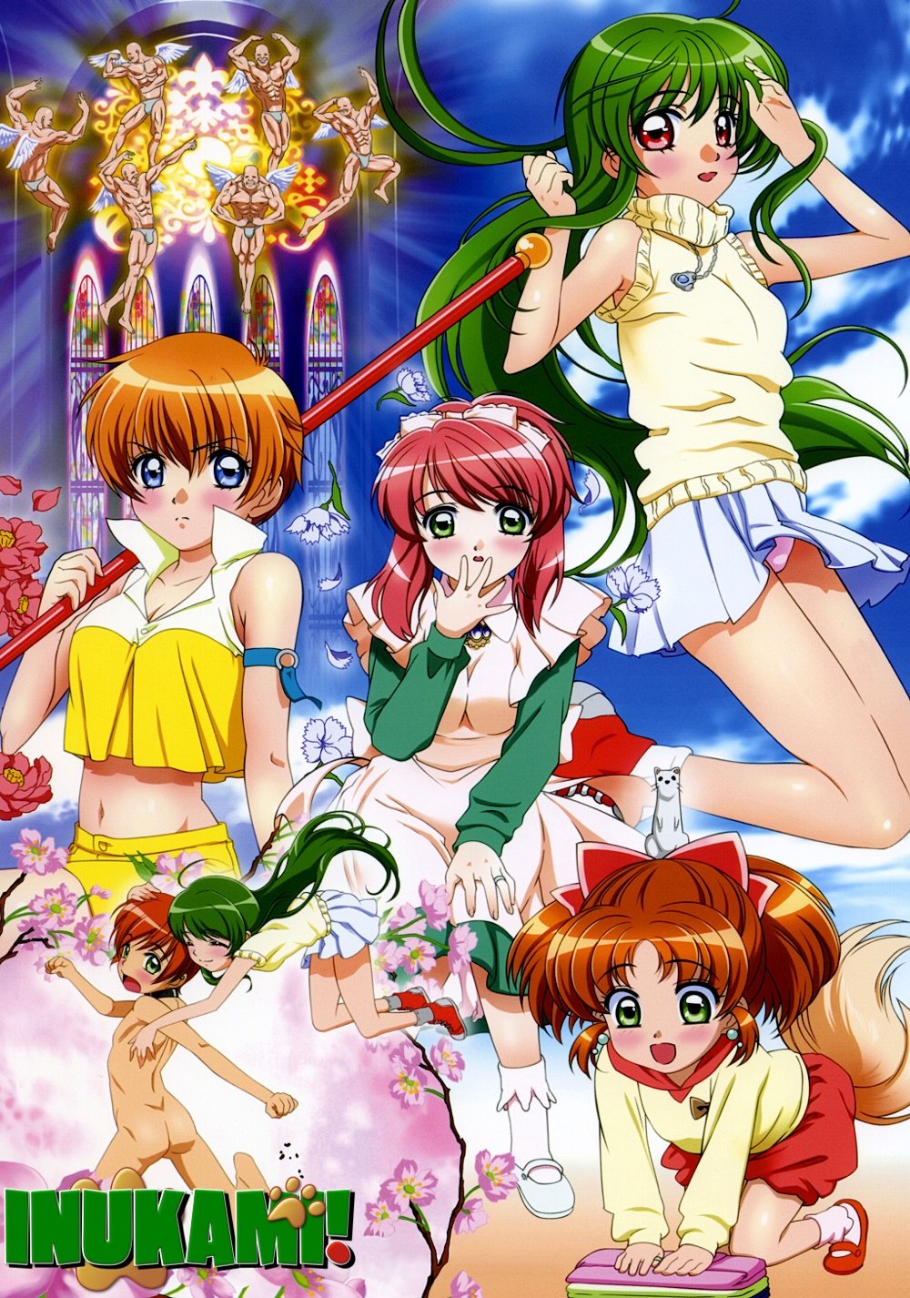 Poster de Temporada 1