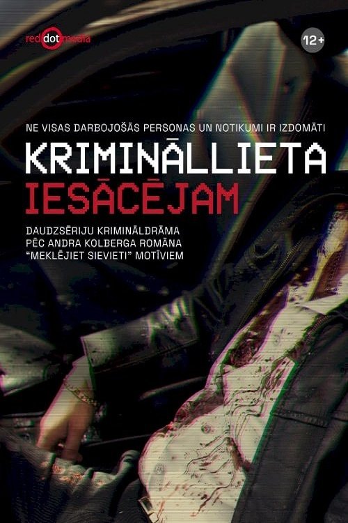 Poster de Krimināllieta iesācējam