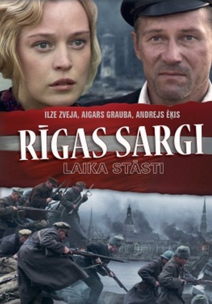 Poster de Rīgas sargi