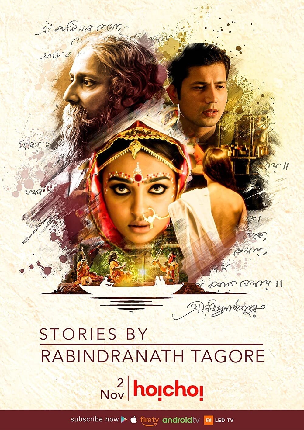 Poster de Stories by Rabindranath Tagore