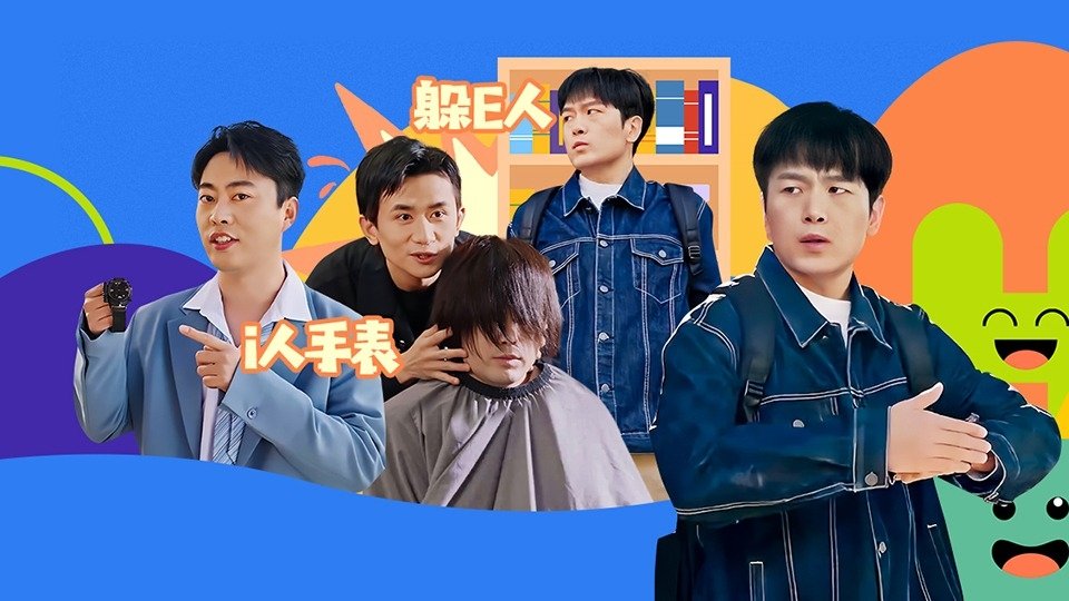 Episode 49