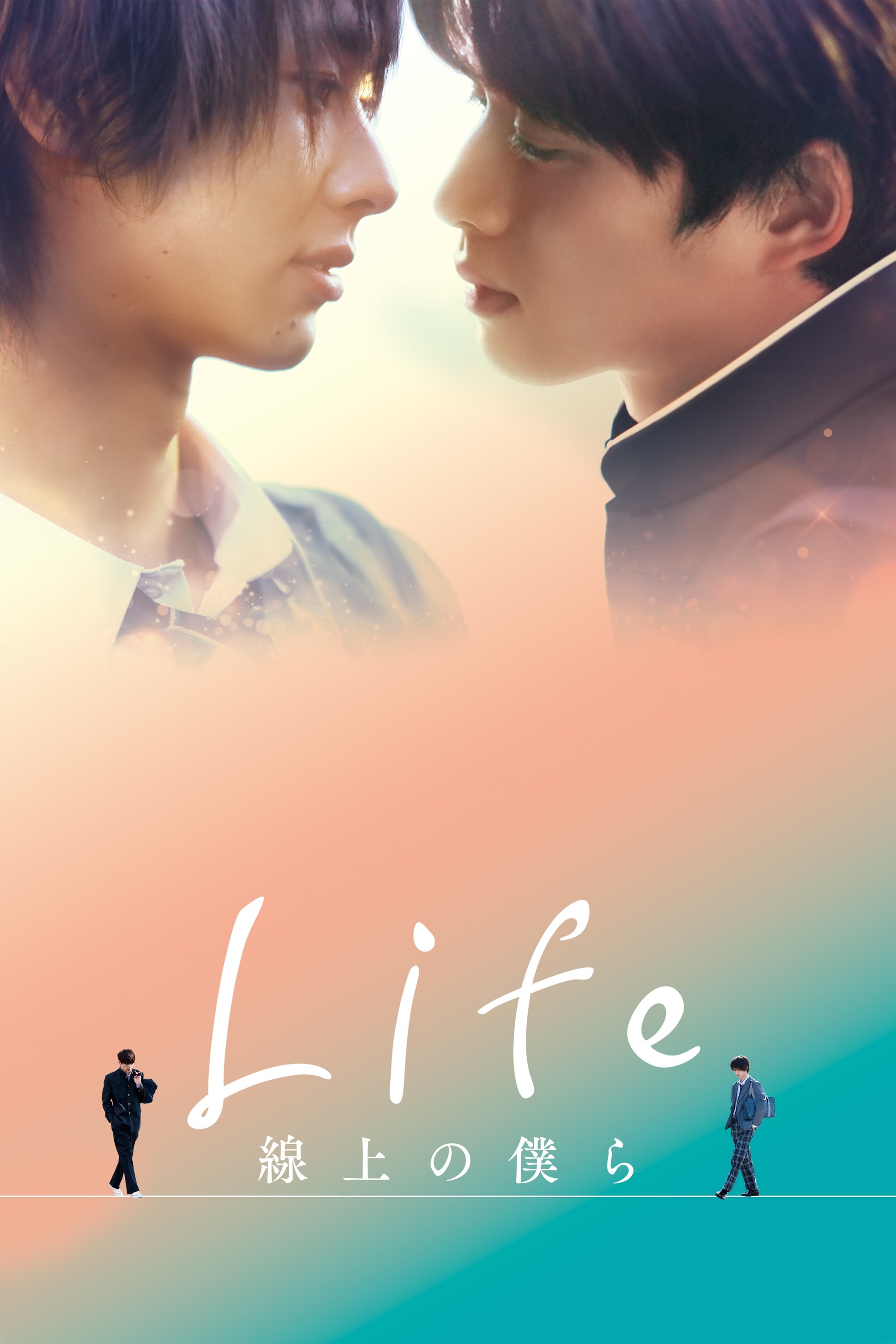 Poster de Life~Love on the Line