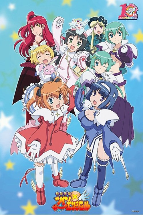 Poster de Especiais