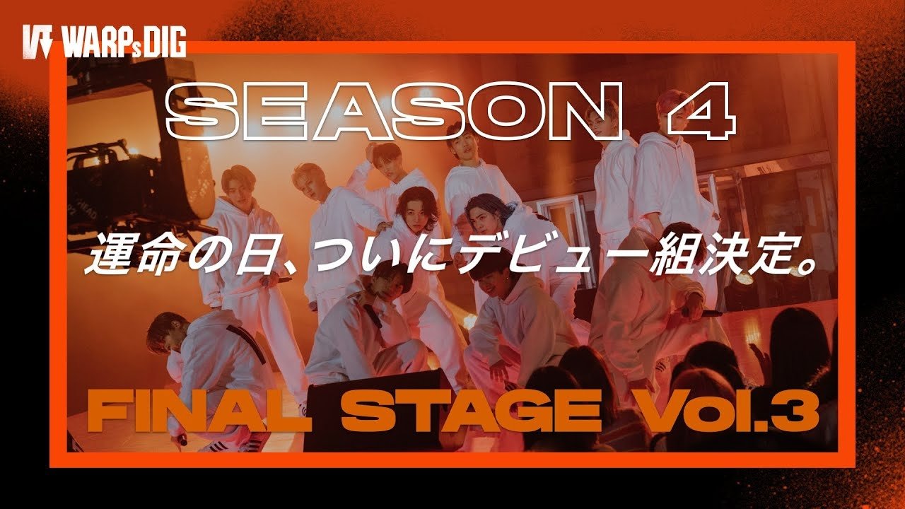 Episode 5