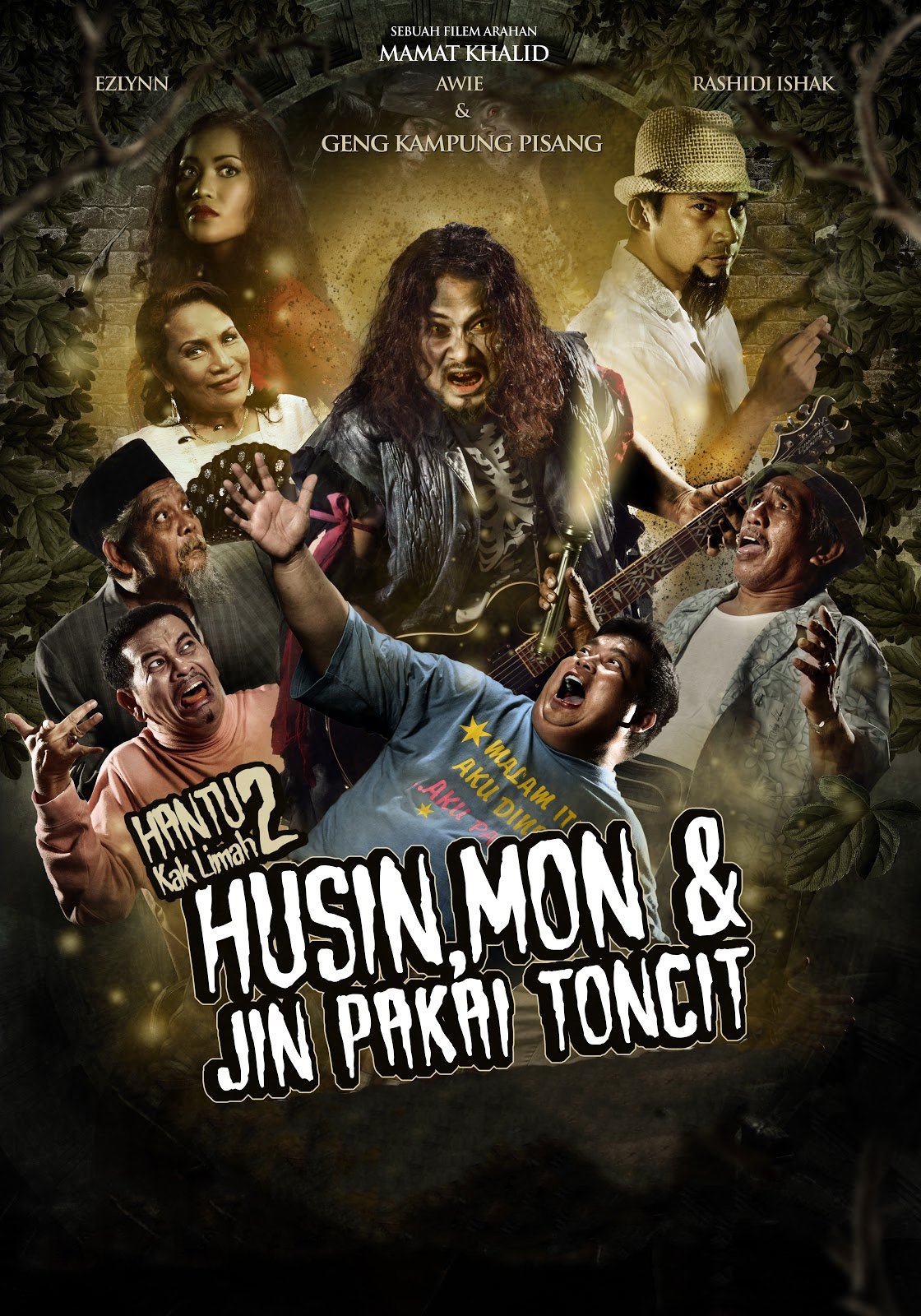 poster_Movie
