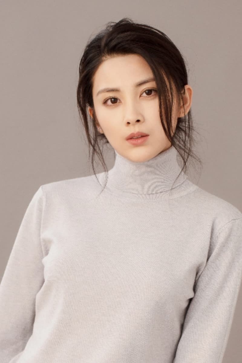 Foto de Wang Yiyao