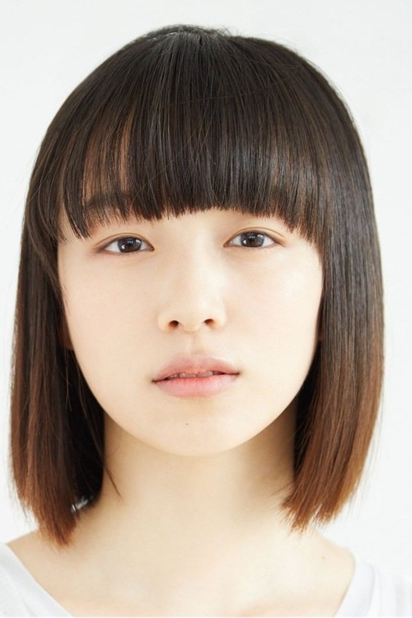 Foto de Risa Sakata
