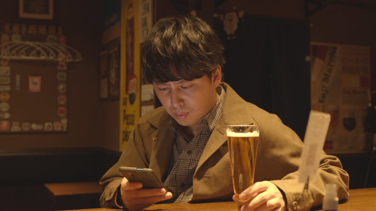 Director
