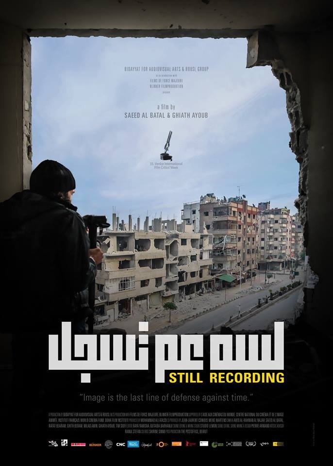 Poster movie