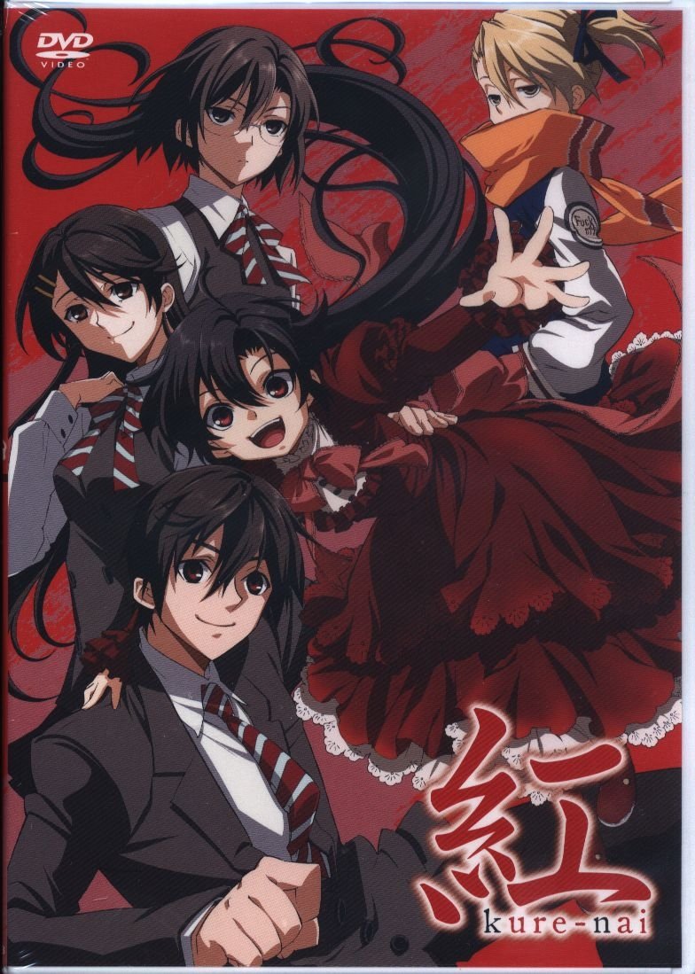 Poster de Especiais