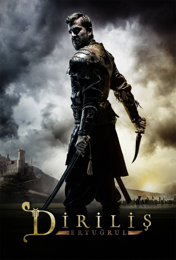 Poster de Temporada 2