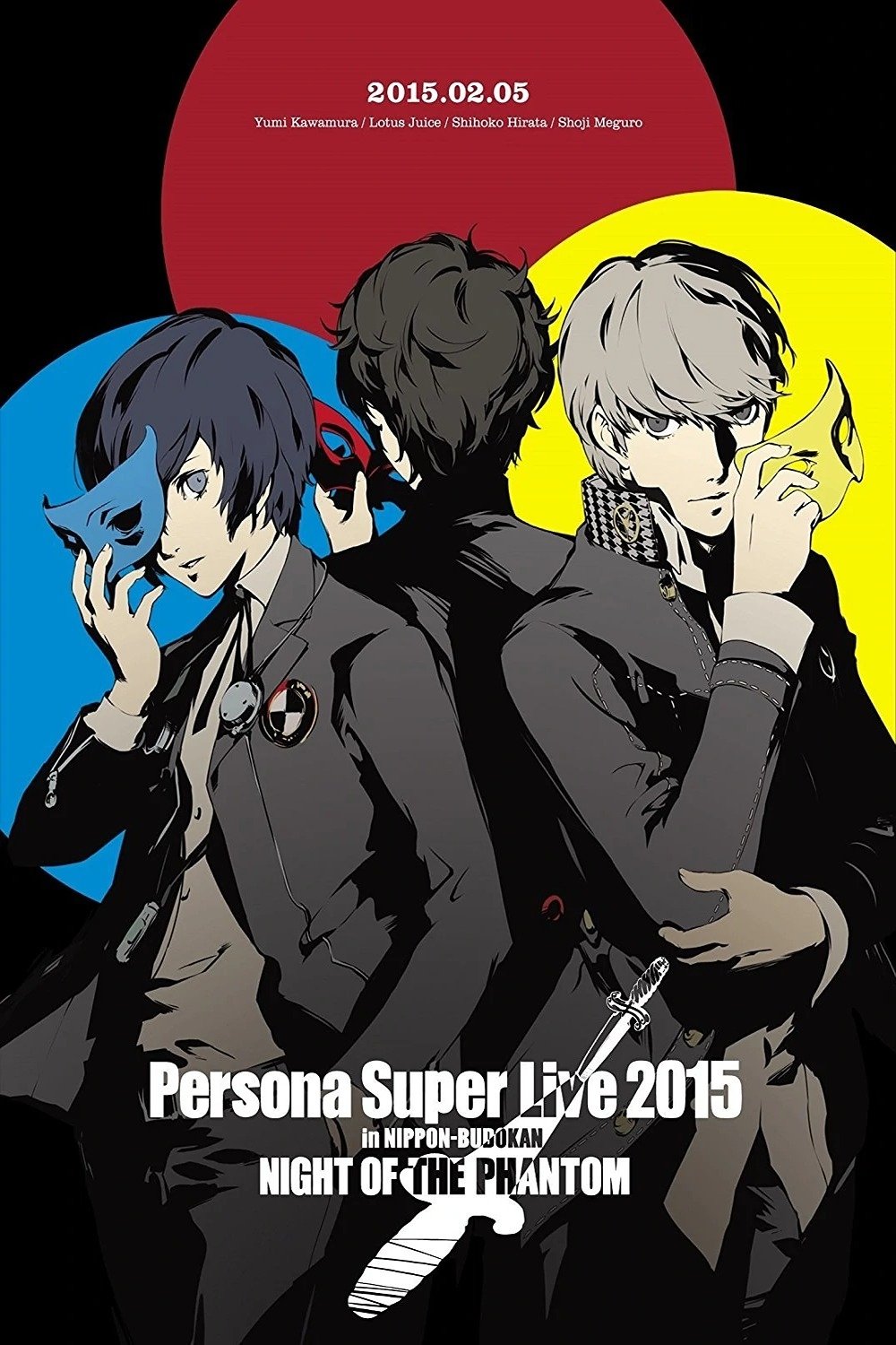 Poster de PERSONA SUPER LIVE 2015 ~in 日本武道館 -NIGHT OF THE PHANTOM-