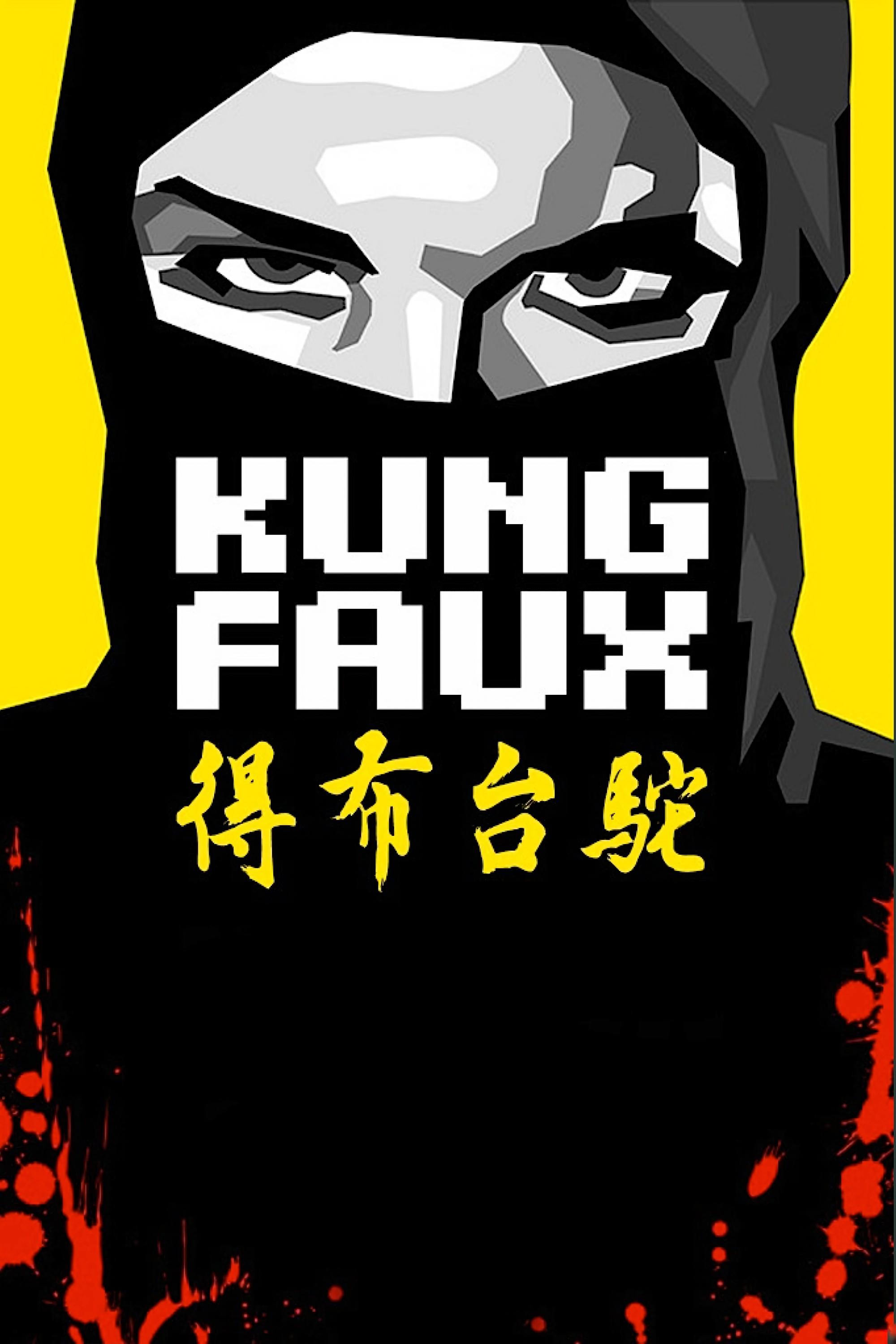 Poster de Kung Faux