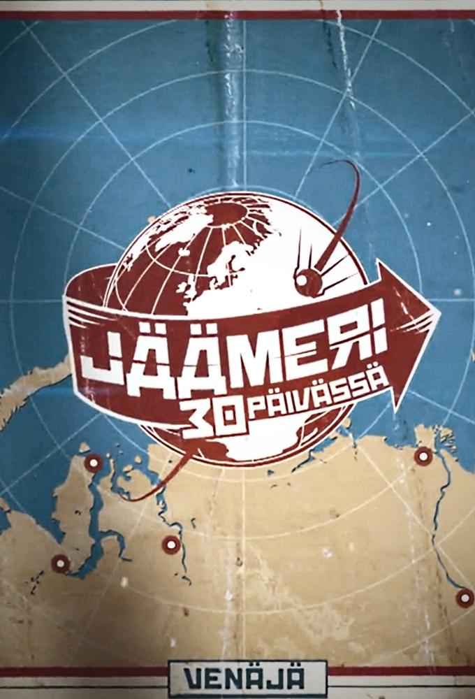Poster de Jäämeri 30 päivässä
