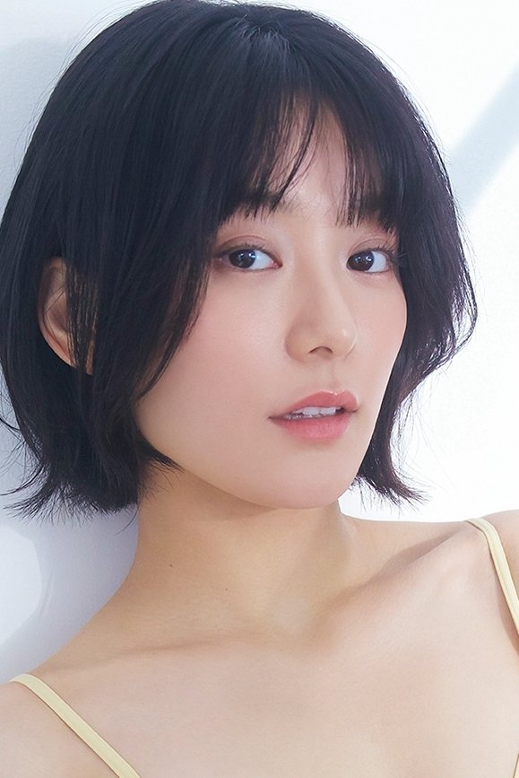 Foto de Momoko Arata