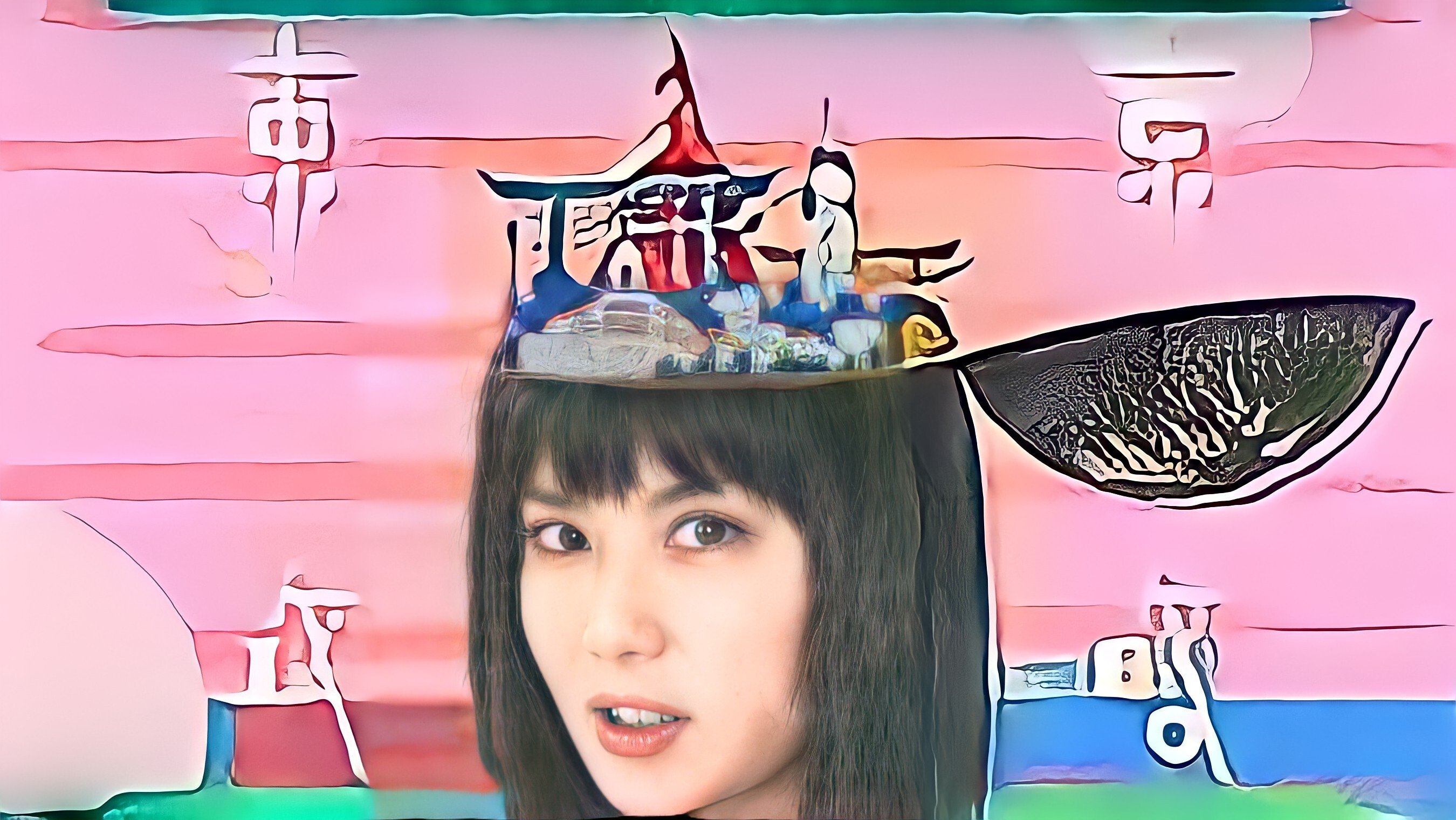 Backdrop image