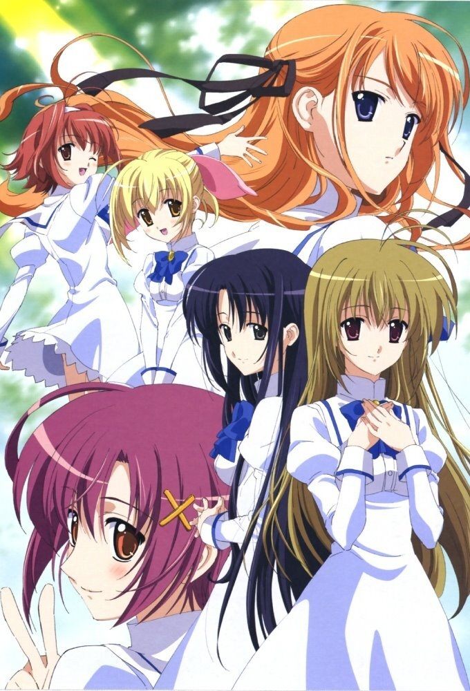 Poster de Temporada 1