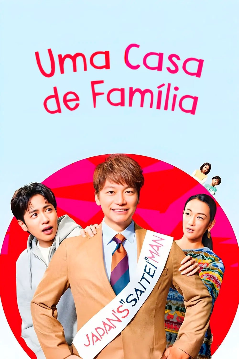 Poster de Uma Casa de Família
