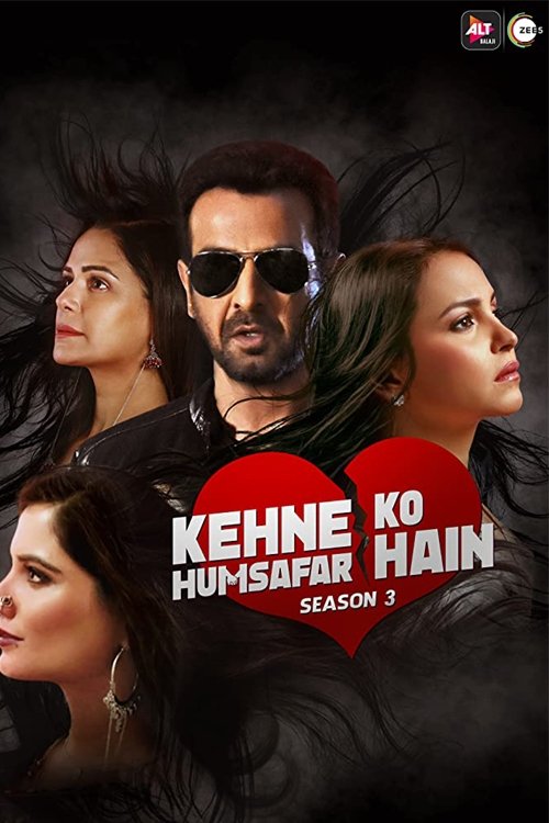 Poster de Temporada 3