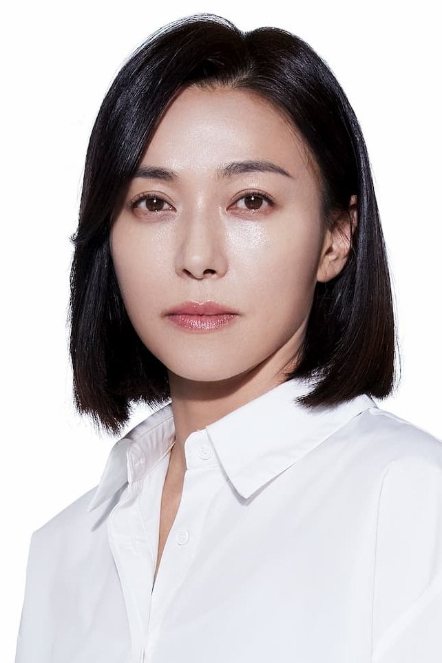 Foto de Jang Young Nam