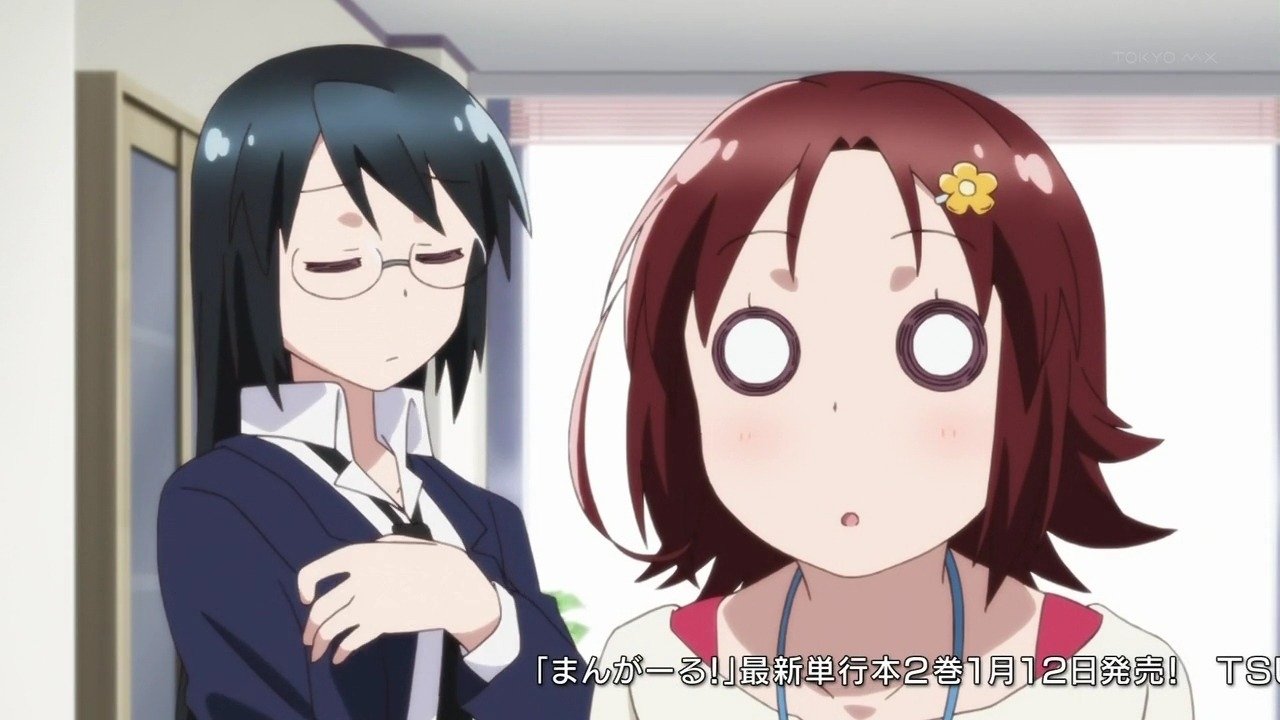 Mangirl!