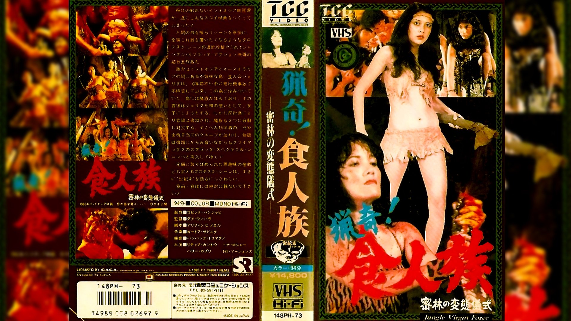 Image 0